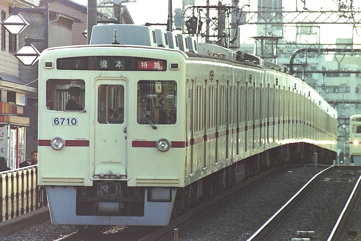 2001.-1. 京王線 特急橋本ゆき 6710編成