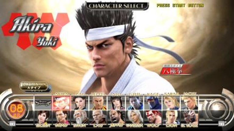 NagoyaLEVORG's tweet photo. 本日、7月12日は
2006年にVF5(無印)のアーケード版が稼働開始した日です
そうです、これまで長らくの間「20年位前」と言えばVF4シリーズを想い浮かべてましたが、遂にVF5もその1つとなってしまった
いやーこんなに綺麗なグラフィックが20年前だなんて嘘みたい🥹
#virtuafighter
#VF5
#VF https://t.co/UtT7Af6lN1