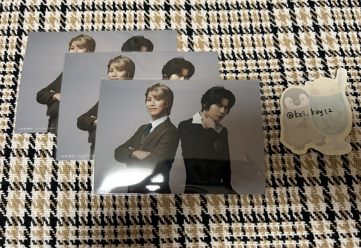 kei_key12's tweet photo. @1
【交換】モリミュ ランブロ ランダムブロマイド A

譲：画像1,2
(ご希望であれば過去ブロマも可能です)

求：画像3／♡ウィリアム>アルバート
画像4／⭐︎各1

本日現地または郵送での取引
Aコンプ求めのため⭐️は❤️含む取引のみ

よろしくお願いいたします https://t.co/4pQ9bFH5E5