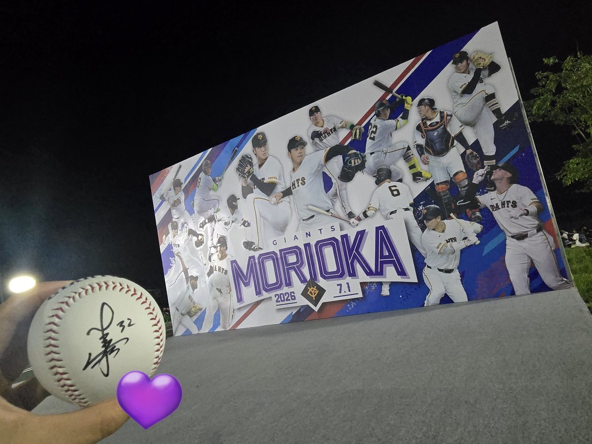 yp___19's tweet photo. 遠征楽しかった記録ついでに、先週の弘前盛岡もめちゃくちゃ楽しかった～🍎🎶 https://t.co/R5ESnyUI1l
