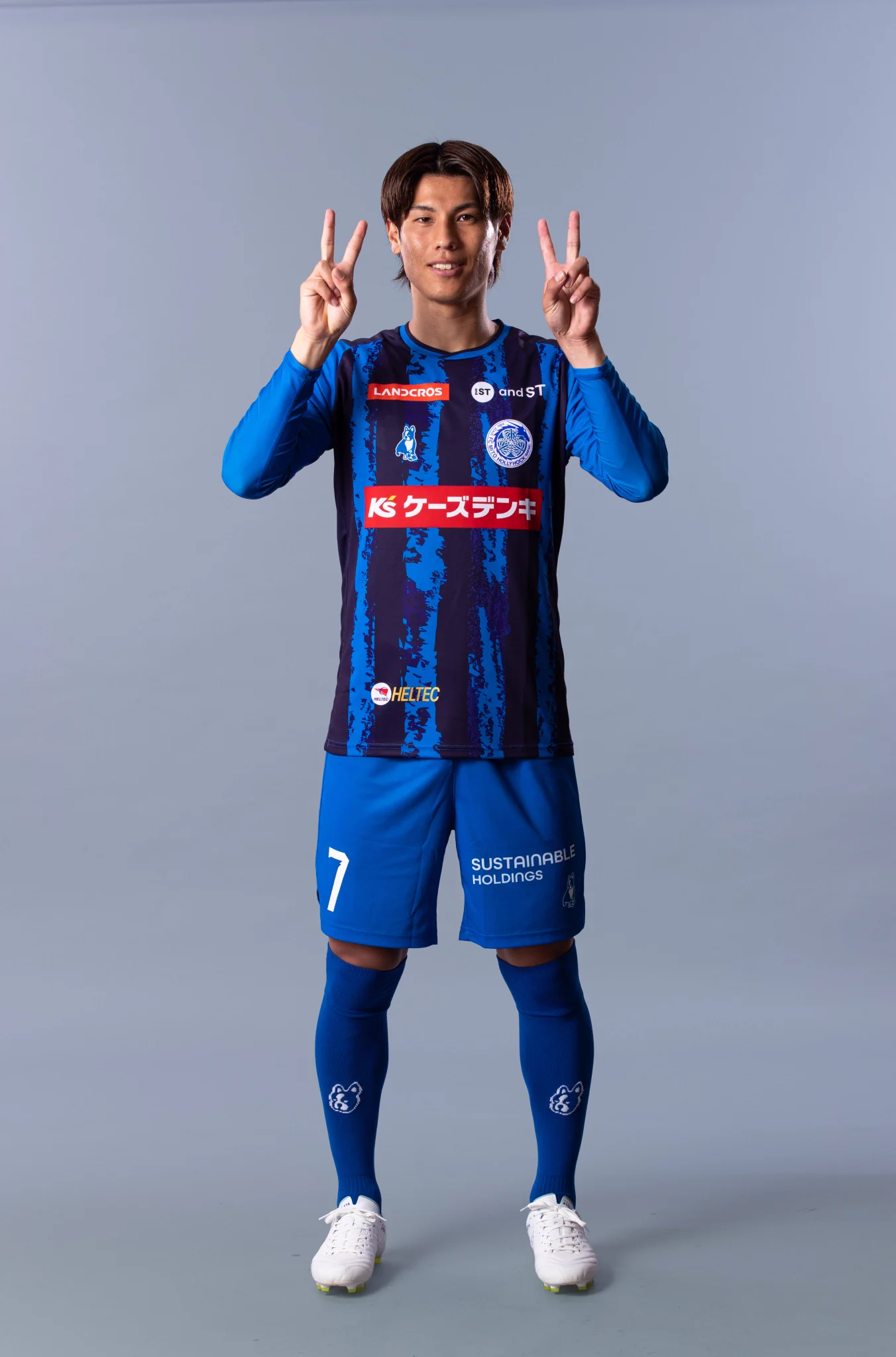 水戸ホーリーホック on X: 