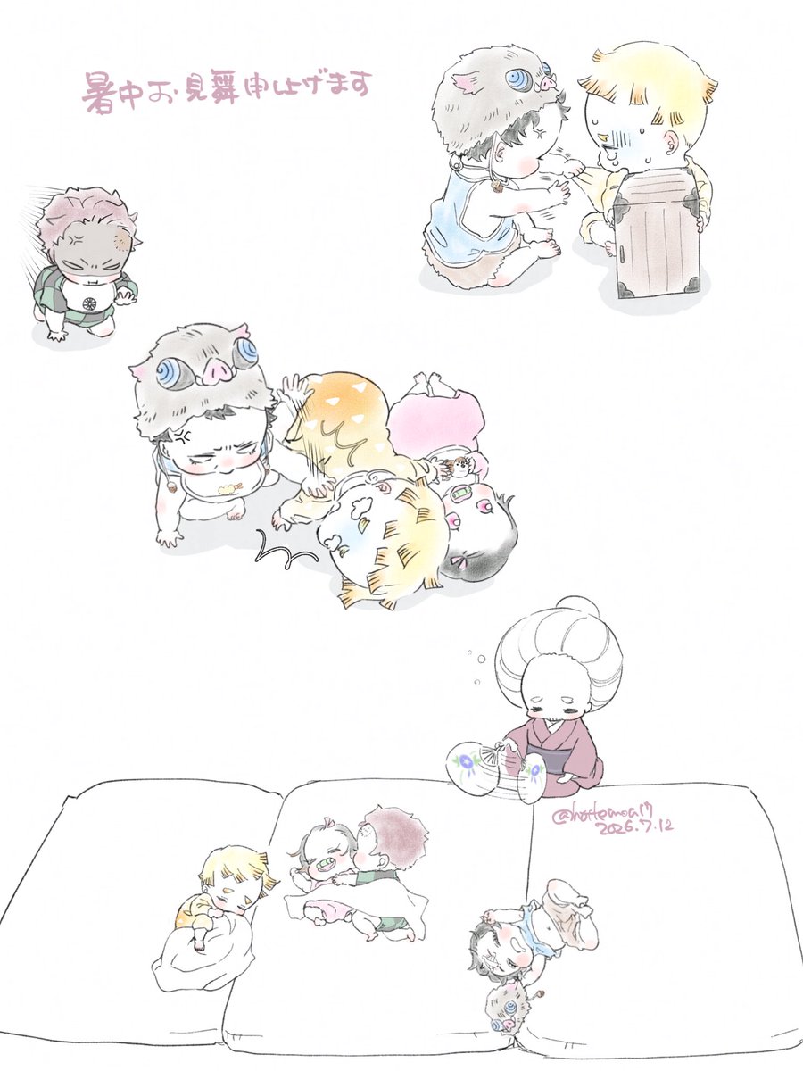 hotlemon17's tweet photo. 7月12日 https://t.co/OPlethvTNm