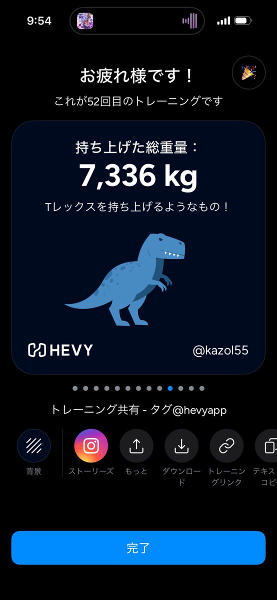 4benpu4's tweet photo. https://t.co/amGT8Jh9jK
