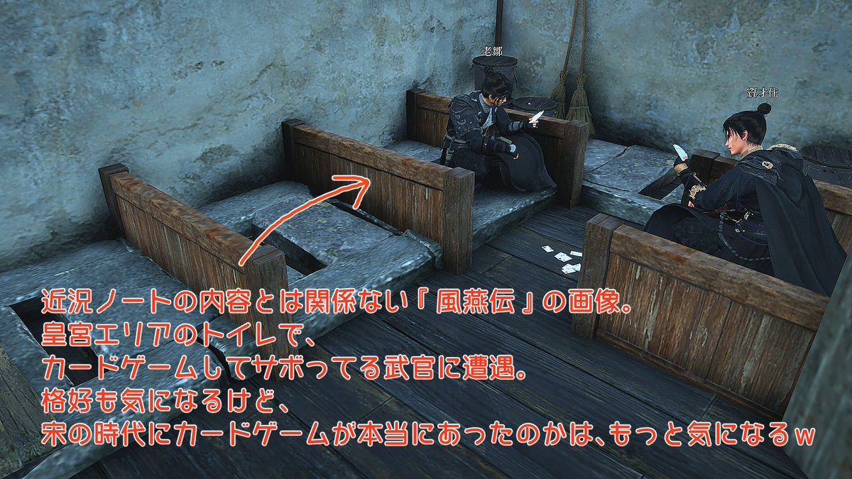 babibu/小説を書いたり、絵を描いたり。気ままな創作活動アカ tweet media