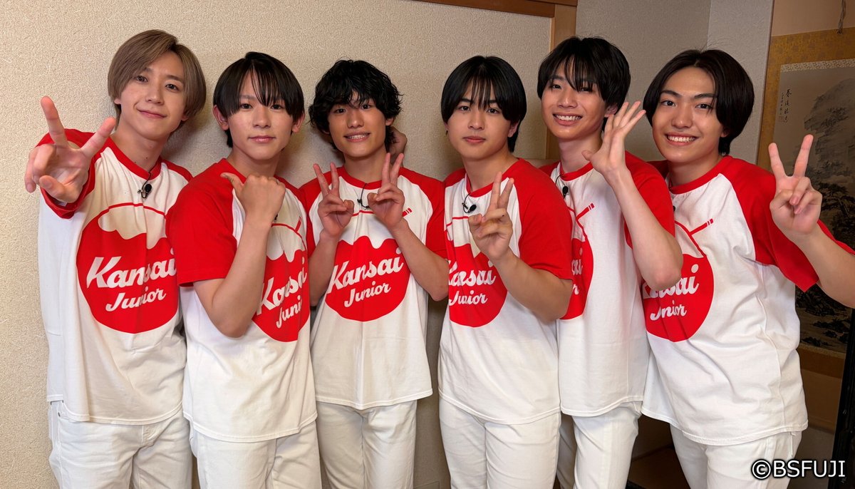 maijani_bsfuji's tweet photo. #まいジャニ 次回は7/19(日)9:30～

⠀/／
🗣 テーマは「2019年組同期祭り②」
\＼

#Boysbe の #永岡蓮王 に対する距離感がすごい‼️
逆に #井上一太 はみんなが頼りにする人物‼️
悪ふざけやいじりも多いが同期のみんなへの感謝のメッセージは心に染みる… https://t.co/rXio3SxekC