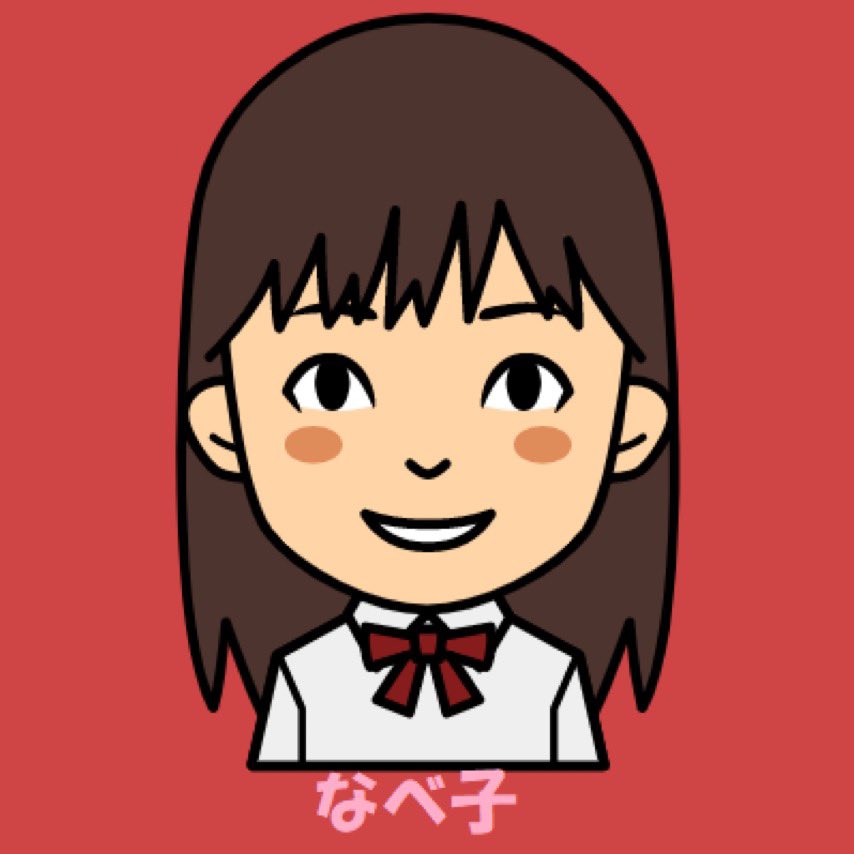 newseven_'s tweet photo. おはようございます！
なべ子です😊

本日は皇帝のリアル取材と
初✨GOLD LINE取材のW取材でございます🙌🏼

またまもなく10時より総合食品今野様主催の販売会！
本日は夏にぴったり🍉小玉スイカです🍉
ご希望のお客様はカウンター前に集合ー😋

皆様のご来店お待ちしてます😄 https://t.co/XBzRdbdq39