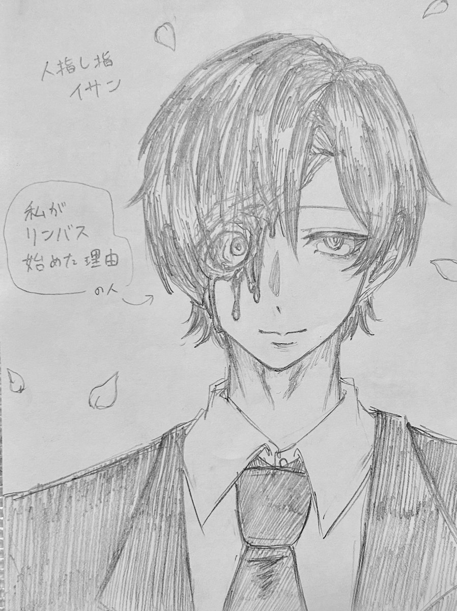 HFuI4CiAde11180's tweet photo. #アイコン晒したらみんながRTしてくれてブァァァってフォロワーが増えるらしい 

こちら私がリンバスを始めた理由である人差し指イサンくんです
あるゆっくり実況者の15層単騎を見て沼りました😁😁✨ https://t.co/JeZvPNuqdE
