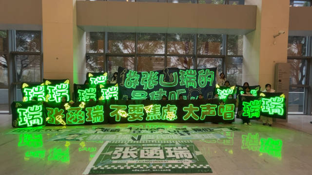 Schlumpfi20's tweet photo. Just finished an awesome recording of Keep Running (Running Man China)! These team challenges had me laughing nonstop—total vibe upgrade for my week https://t.co/60TsoE8CA6