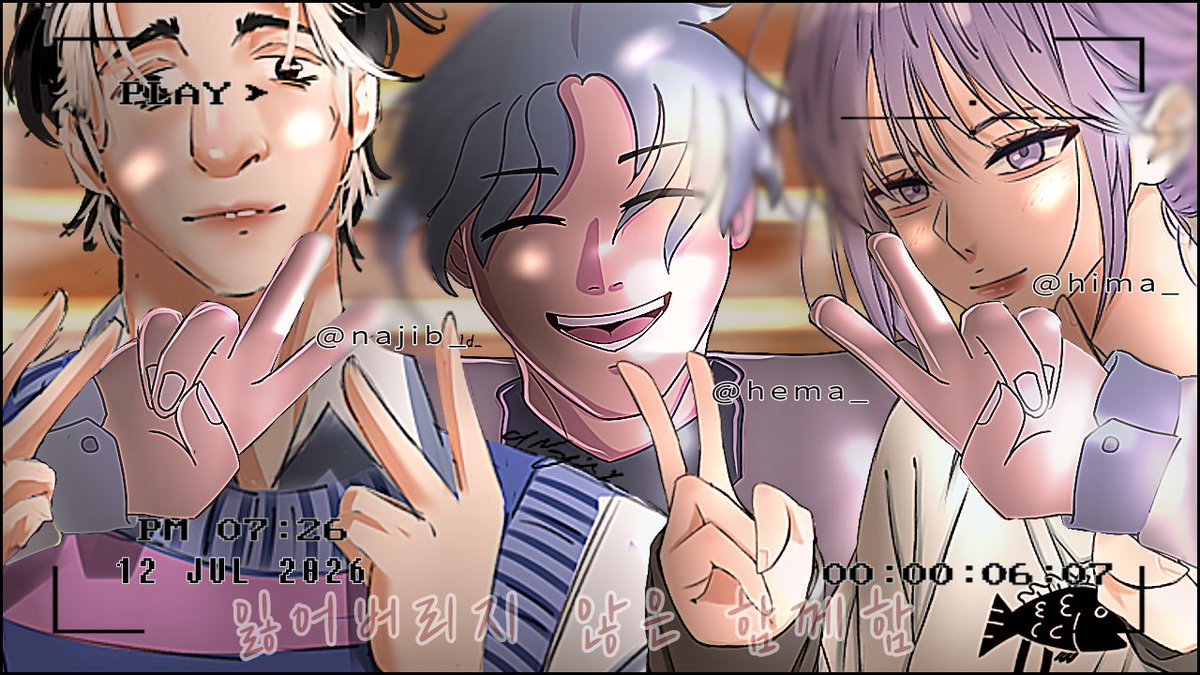 Himaillust_'s tweet photo. Collab art with my friend><
#collab #collabart #illustration #illustrator #artmoots #OC #artist #manhwa https://t.co/A4JhdhV9pN