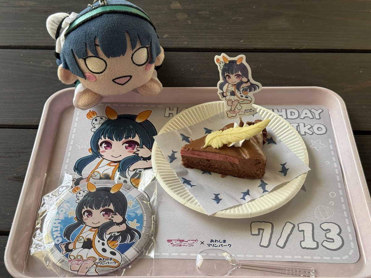 rattar1's tweet photo. うみねCafeで、善子ちゃんのバースデーセットをいただきました〜
ごちそうさまでした！ https://t.co/mVZ2NPxvkc
