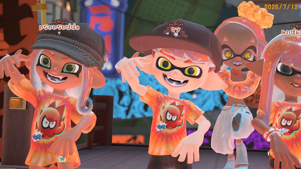 yo_spl_suntrap's tweet photo. https://t.co/xTmVSGDYY9