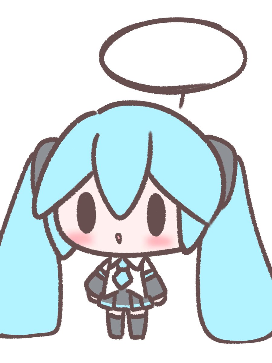 oriiduck tweet picture