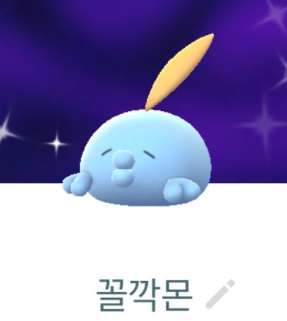 트친소 | 춘 tweet media