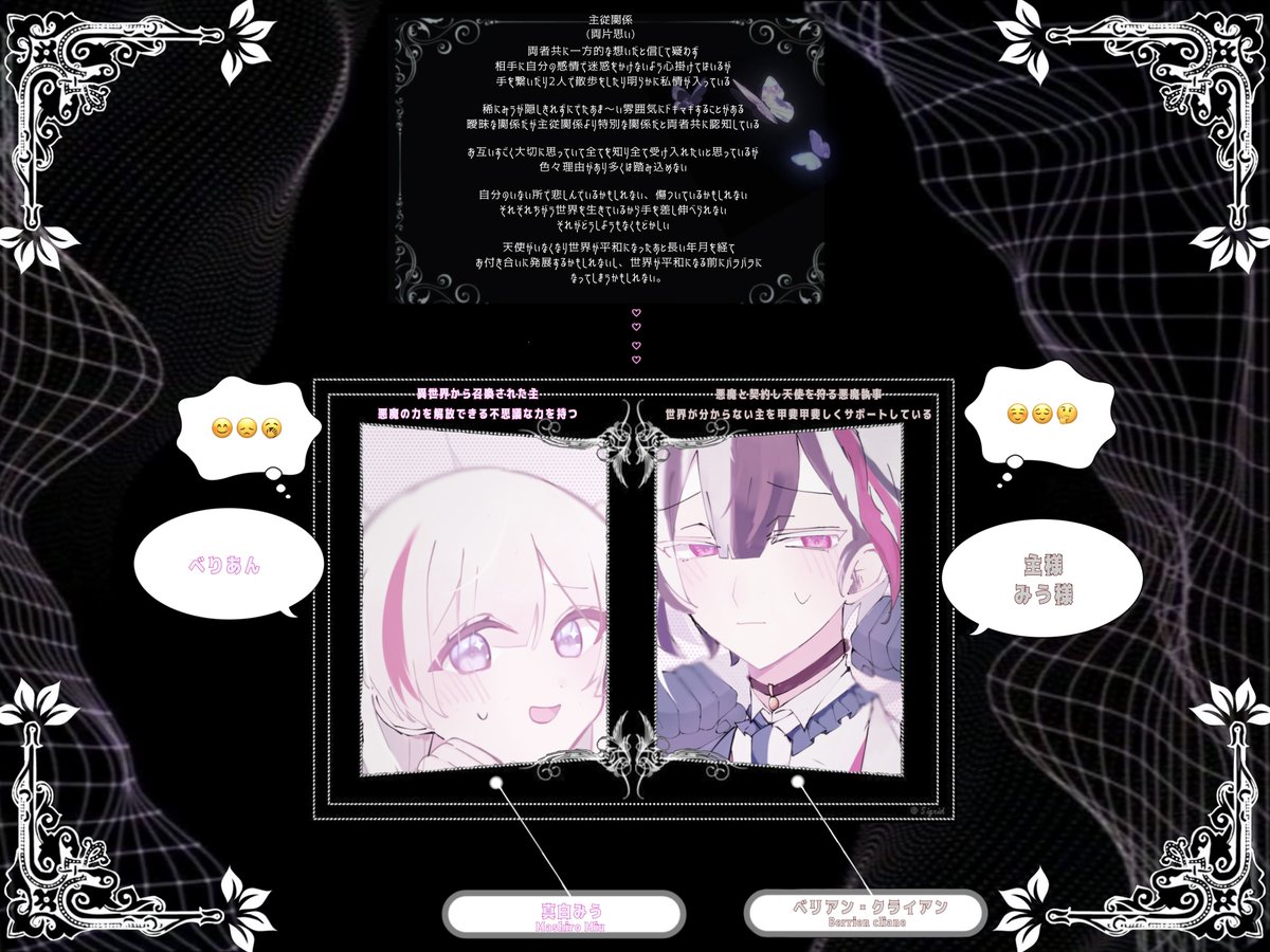 anmu_p's tweet photo. @satikkko_3 素敵な企画ありがとうございますт т
リプに並び参加失礼いたします、ご縁がありますように🎶 https://t.co/AJmQbomqUq