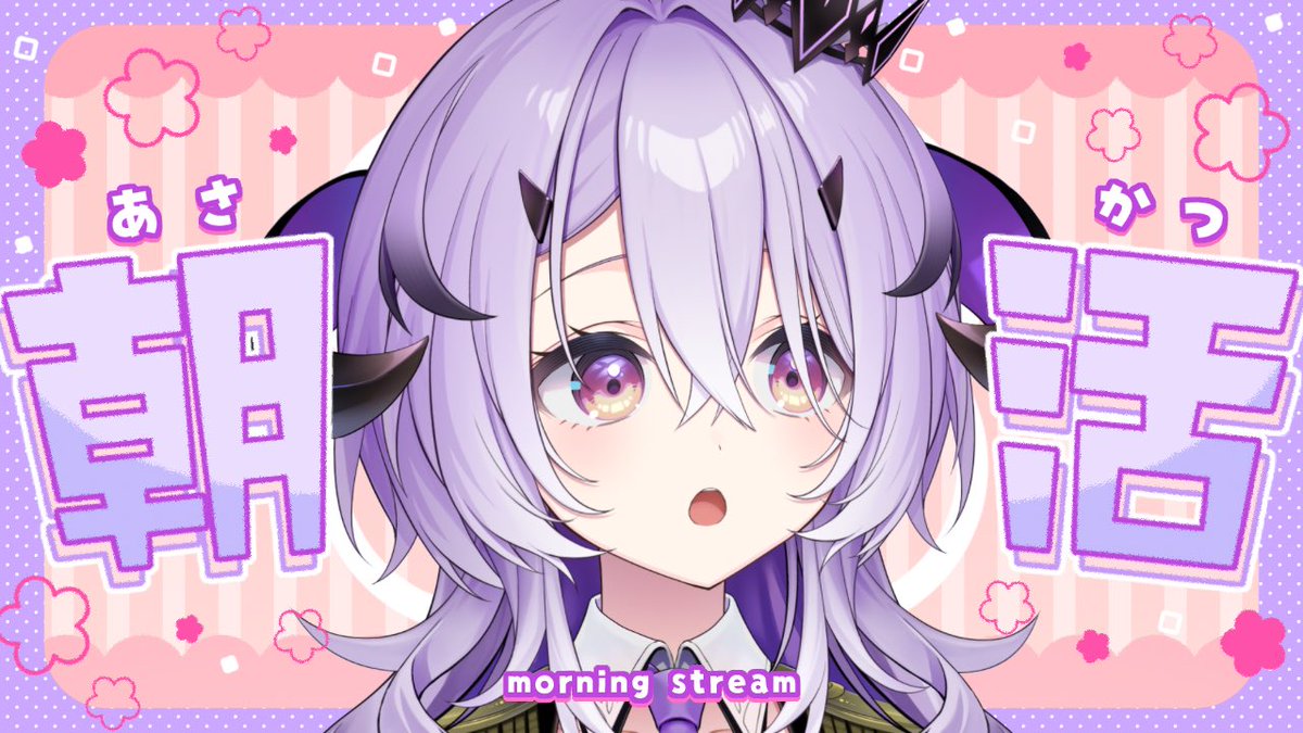 しかきりん (@shika_kirin) / Posts / X