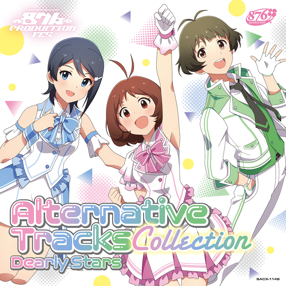 アイドルマスター コロムビア公式 on X: 