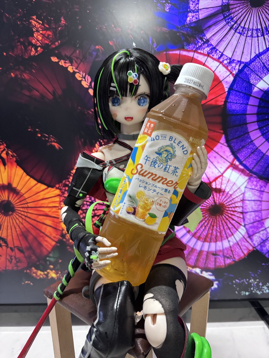 これ美味しい(o^^o)