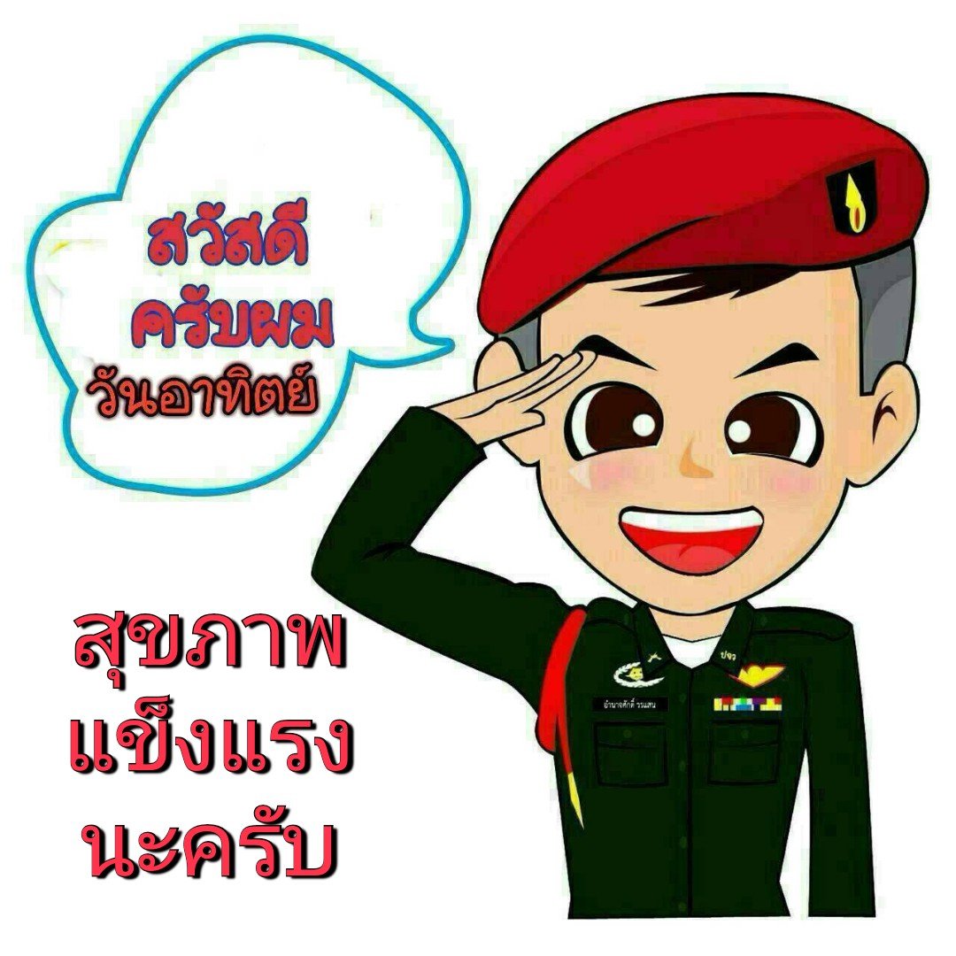 2009Neng's tweet photo. @Mod35591114 https://t.co/easxKous4f