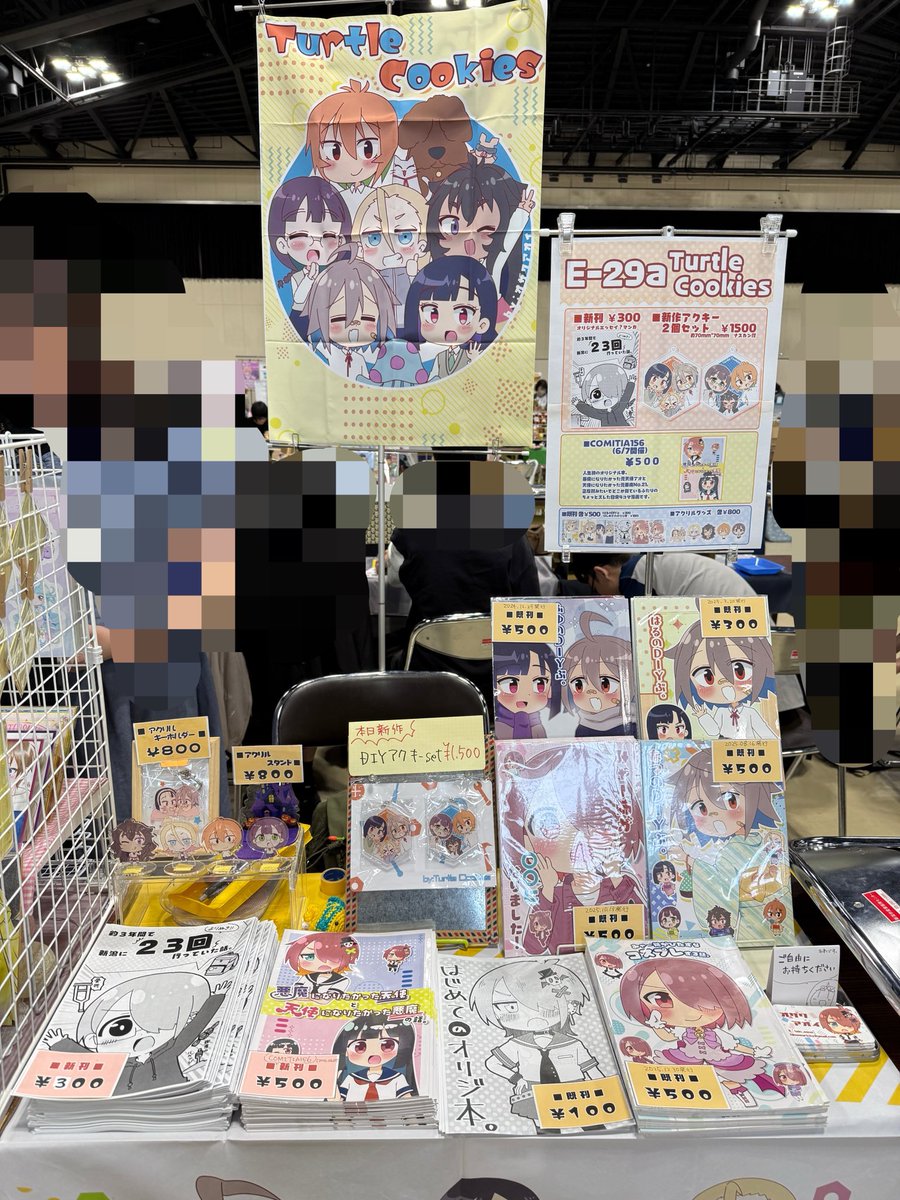 設営出来ましたー！！ 本日はよろしくお願いします！！ E-29a Turtle