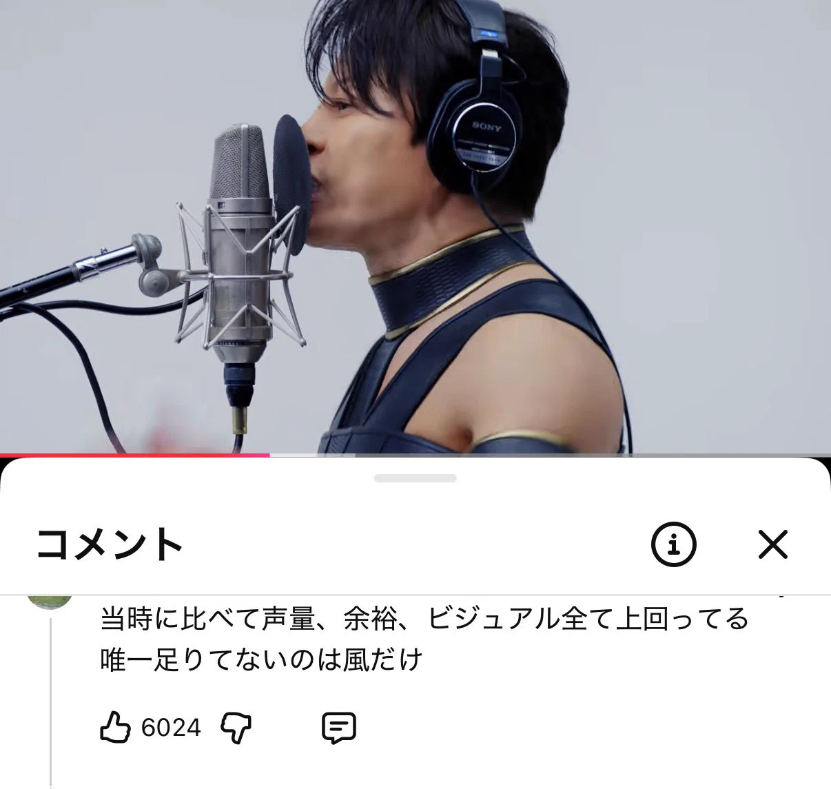 坂口ジャス子 (@jusco00) / X