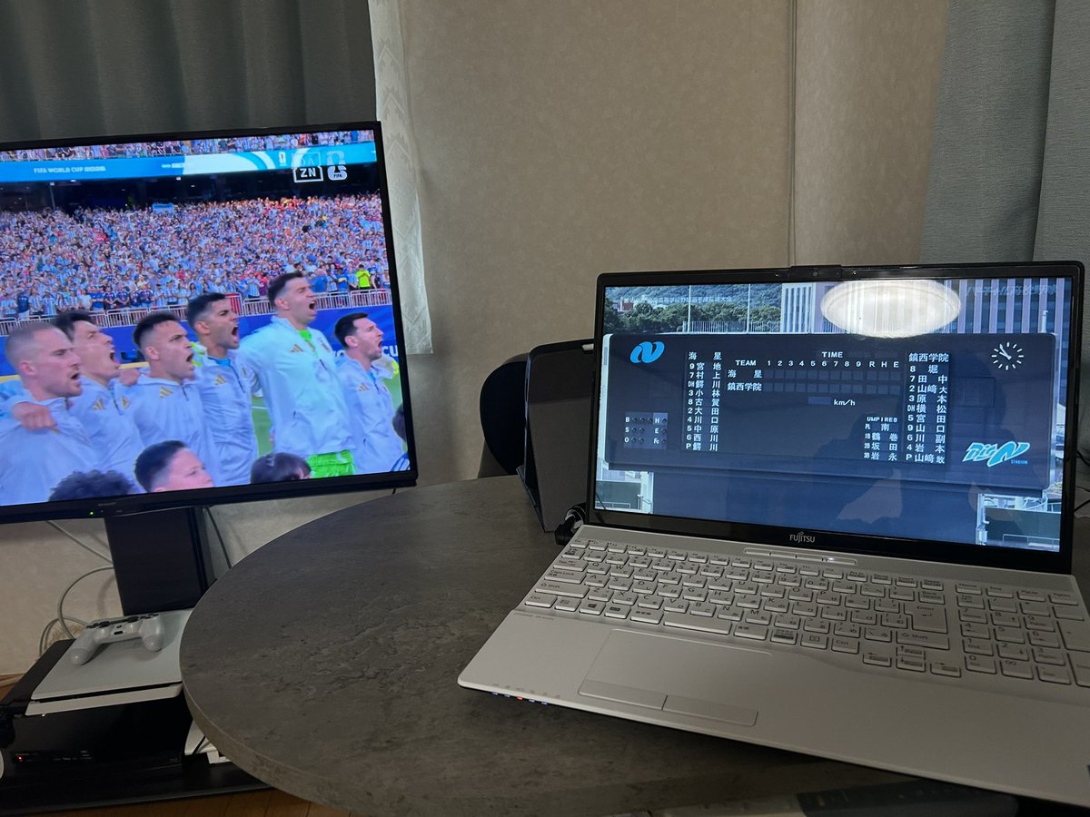 fukazo_009's tweet photo. サッカーと高校野球観戦の二刀流笑
スタンバイ完了

どっちも頑張れ！ https://t.co/2wYCYvnUJr