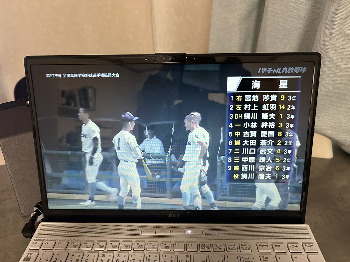 fukazo_009's tweet photo. サッカーと高校野球観戦の二刀流笑
スタンバイ完了

どっちも頑張れ！ https://t.co/2wYCYvnUJr