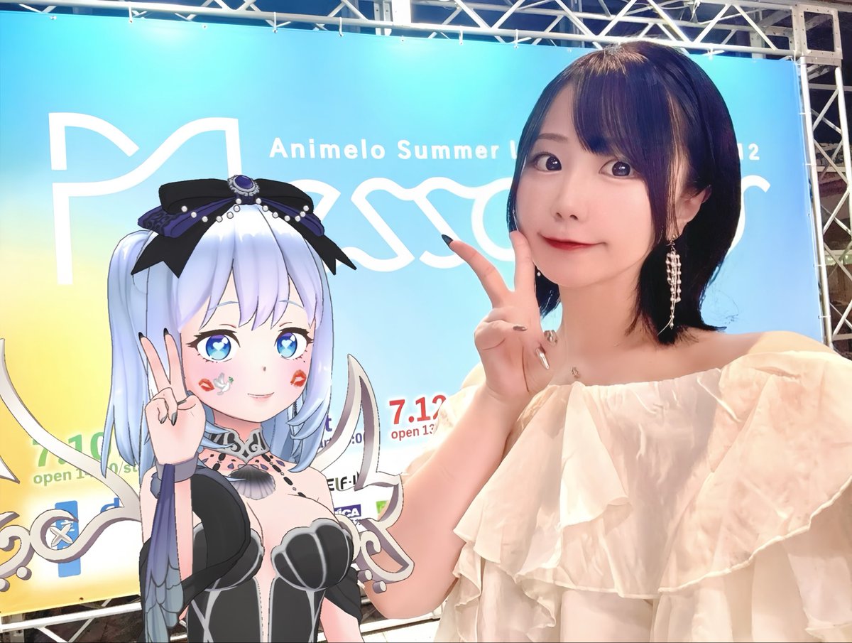 ymd_723's tweet photo. 𝐺𝑜𝑜𝑑 𝑚𝑜𝑟𝑛𝑖𝑛𝑔︎ 🌻☀️𓈒𓂂𓏸
本日いよいよ #アニサマ 2026 Day3❤︎

本編開演時間は15:00ですが、
オープニングアクトは
《14:40》頃からの予定です🎙 🗯

少し早めにご来場して
見届けていただけたら嬉しいです🙌🏻✨ https://t.co/TvOQzOG4AN
