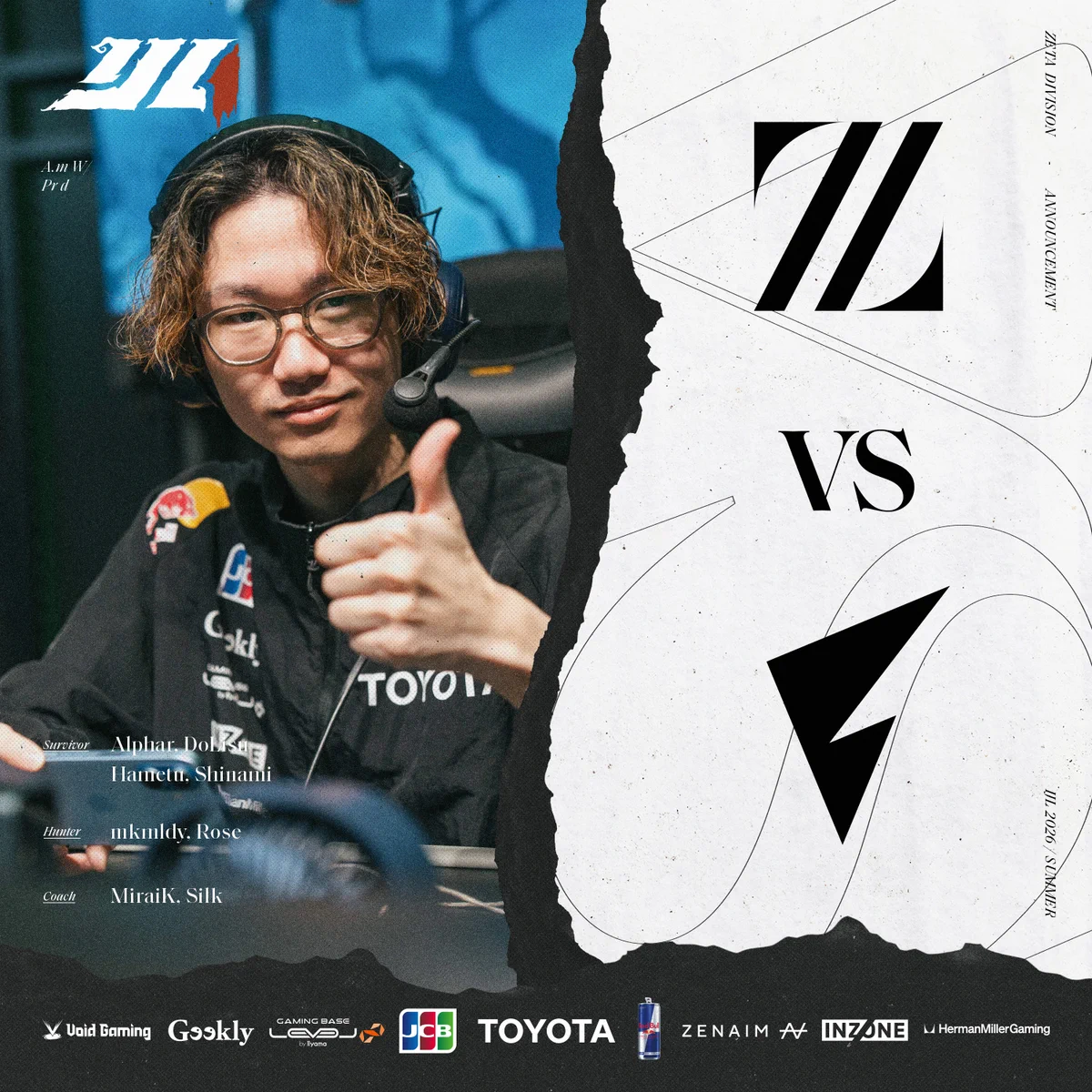 ZETA DIVISION⚡️第五人格部門 (@zeta_idv) / X