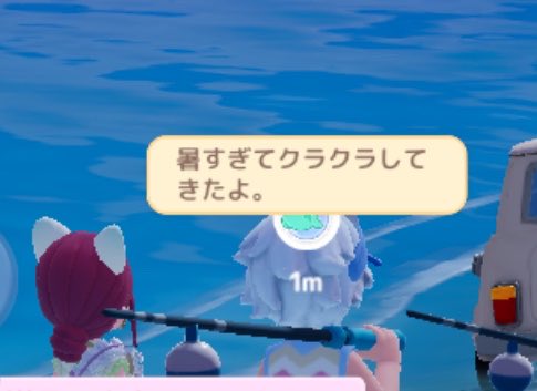 むぎちゃ@ハートピア tweet media