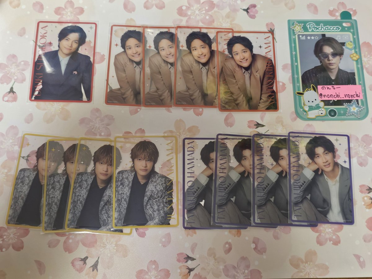 nonchi__nonchi's tweet photo. 【交換】WEST.  WESTA!  男前カード グッズ

譲 ▶︎ 重岡 桐山 中間 濵田

求 ▶︎ 小瀧

※郵送交換
※小瀧含む同数集合可
※重岡は他含む交換

お気軽にお声掛けください🍀 https://t.co/OI4Bl1jqdF