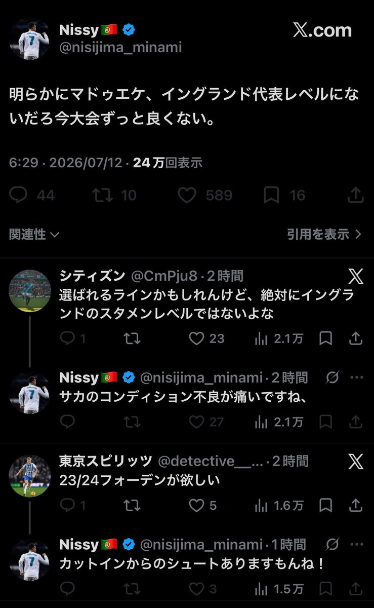 舞ルズ症候群 tweet media