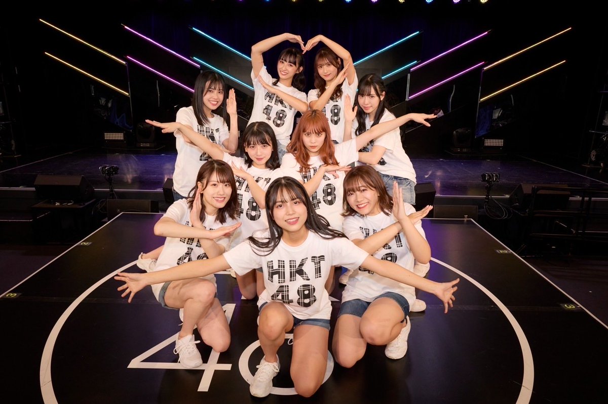 HKT48 4期生としてお披露目されて今日で10年✋🏻🤚🏻 わ〜！おめでとう
