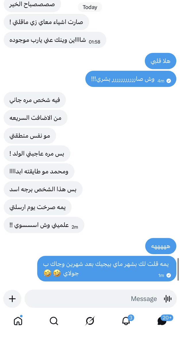 Shiné tweet media