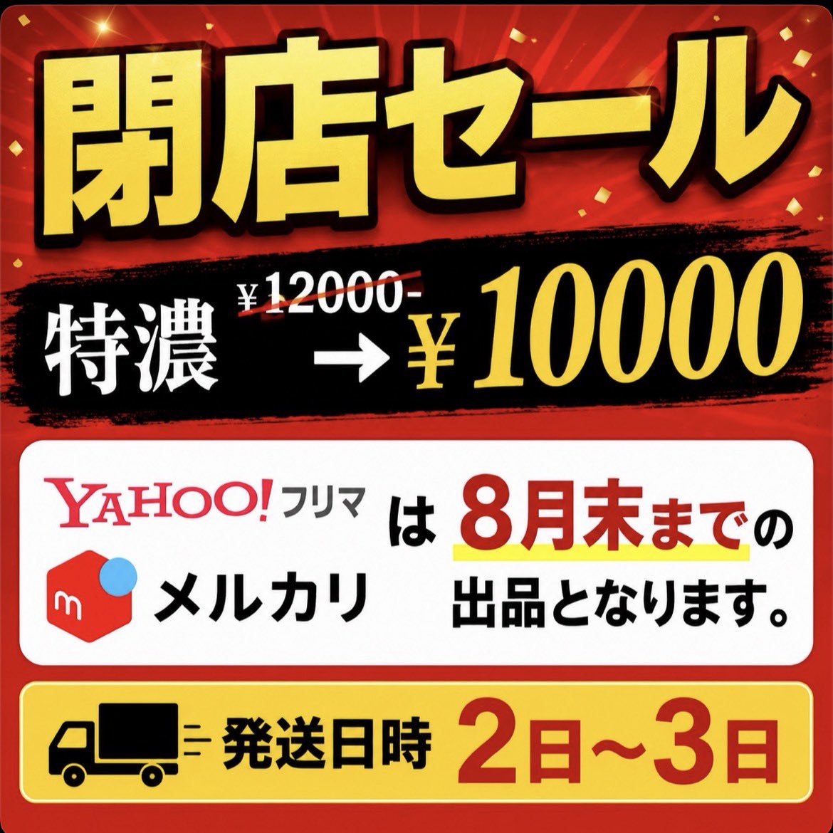 CHAMIN474606's tweet photo. https://t.co/wduMafD8nJ
