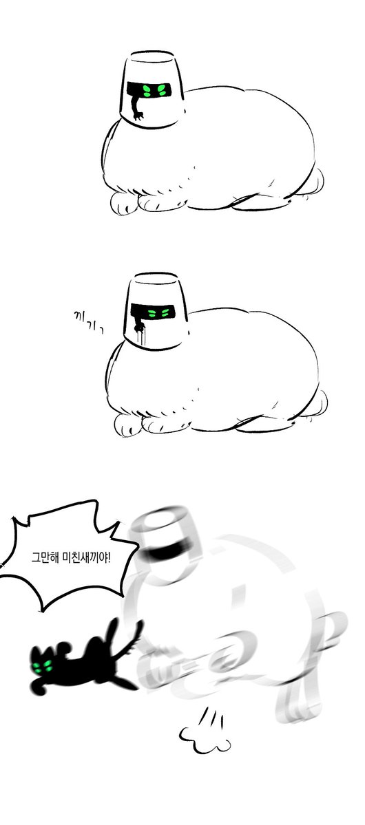 sehpui's tweet photo. 시냐냐가 안 깐 선배끼 설득해낸 방법 https://t.co/XcbtWQoSSK