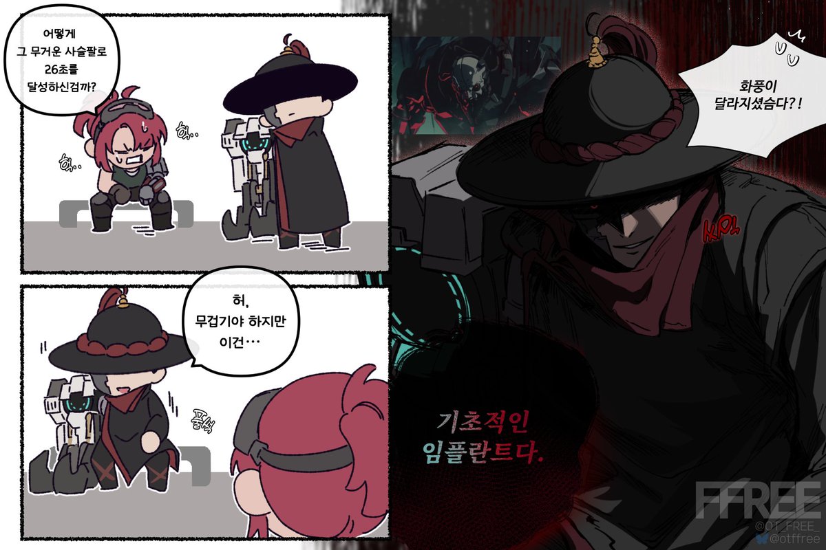 OT_free_'s tweet photo. 막상 그리니까 재미없어서 자신감 떨어짐   
#산나비 #SANABI https://t.co/eyz1JLgKxi