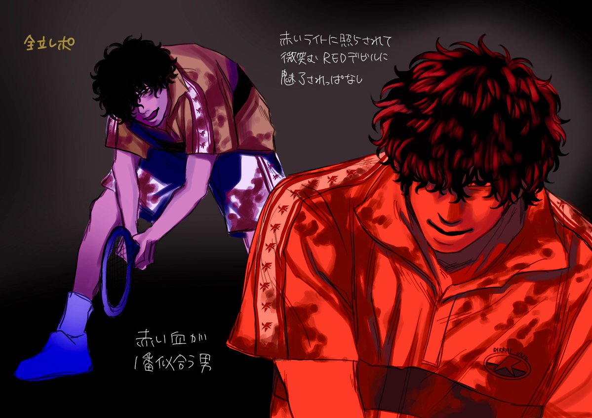 roruku04's tweet photo. 全立レポ🎾②
REDデビル👿 https://t.co/oGKS6AkyXN