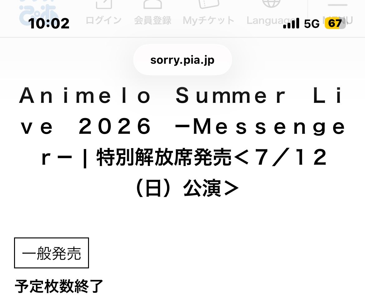 ryota_moelab's tweet photo. https://t.co/FKUkKQubFI