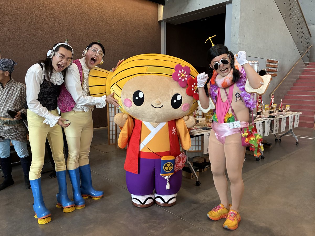 yubipoporation's tweet photo. 本日は
「第２２回水戸納豆早食い世界大会」に
ユビちゃんとえなりかずおくんが出場します🔥
優勝目指してパワー全開です⭐️⭐️ https://t.co/S2mIhcAoOz
