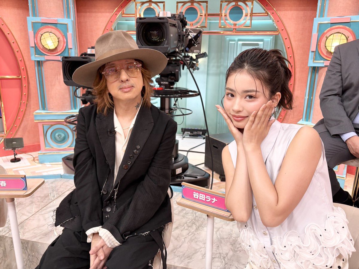 sunjapo_tbs's tweet photo. はじまりました‼️
#サンデージャポン 生放送です👀✨

本日出演される
#爆笑問題 さん✨
#デーブスペクター さん✨
#細野敦 さん✨
#杉村太蔵 さん✨
#カズレーザー さん✨
#川島如恵留 さん✨　#TravisJapan✨
#清春 さん✨
#谷田ラナ さん✨
#宮近海斗 さん✨　#TravisJapan✨
#若林有子 アナ✨

本番前にパチリ📸
是非ご覧ください👀🎊

#サンジャポ