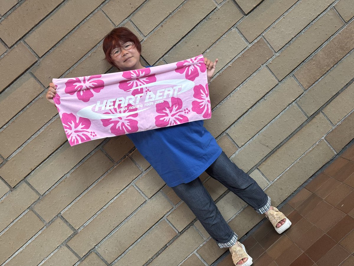 1010yamap's tweet photo. 昨日は、旦那と西野カナライブに行ってきた
カナやんが登場する前から号泣したし
カナやんが登場してからも号泣😭
ステージ前じゃなかったから
ボール、銀テープゲットできなくて悔しかった🥲
昨日は、新曲やラブホート聞けたし良かった☺️
またライブあったら行く☺️ https://t.co/QeIJ6YCpK1