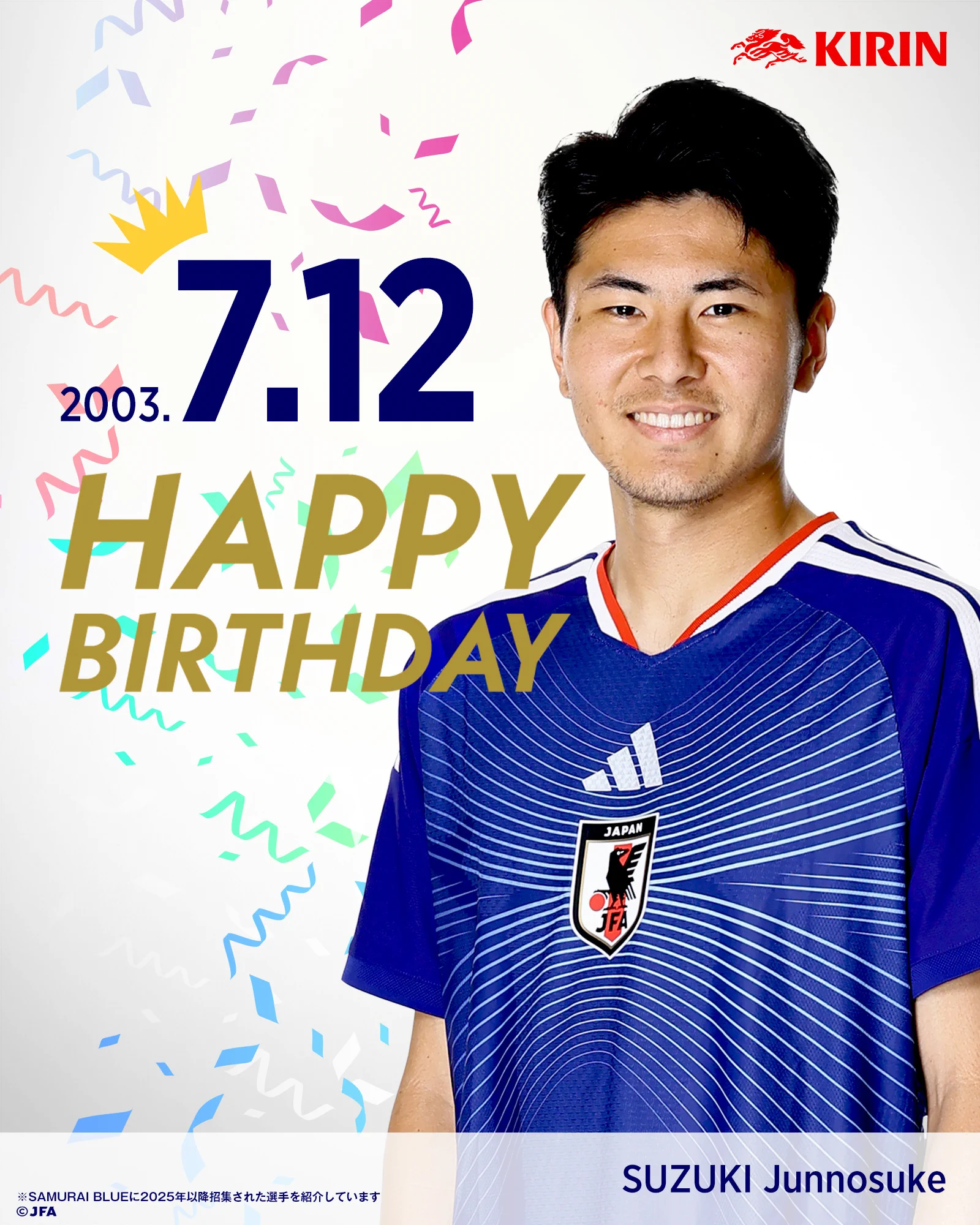 サッカー日本代表 🇯🇵 on X: 