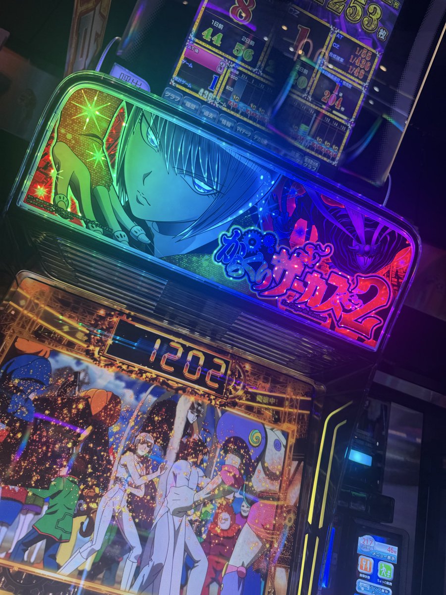 ttrttjp's tweet photo. くそ気持ちいい https://t.co/OTrbOGS8fL