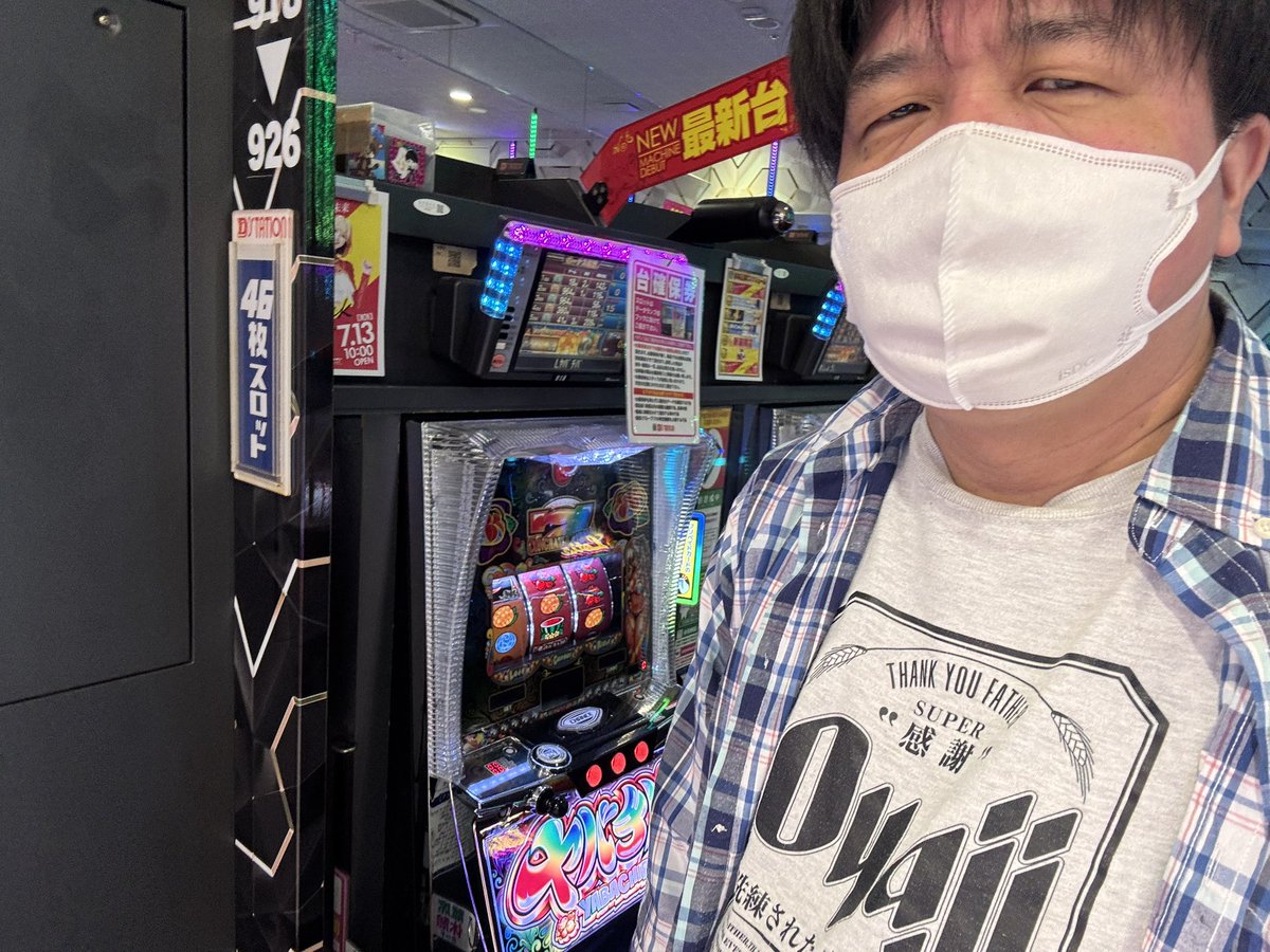 やっちゃんの崖っぷちスロパチ生活 (@gakeptislotlife) / Posts / X