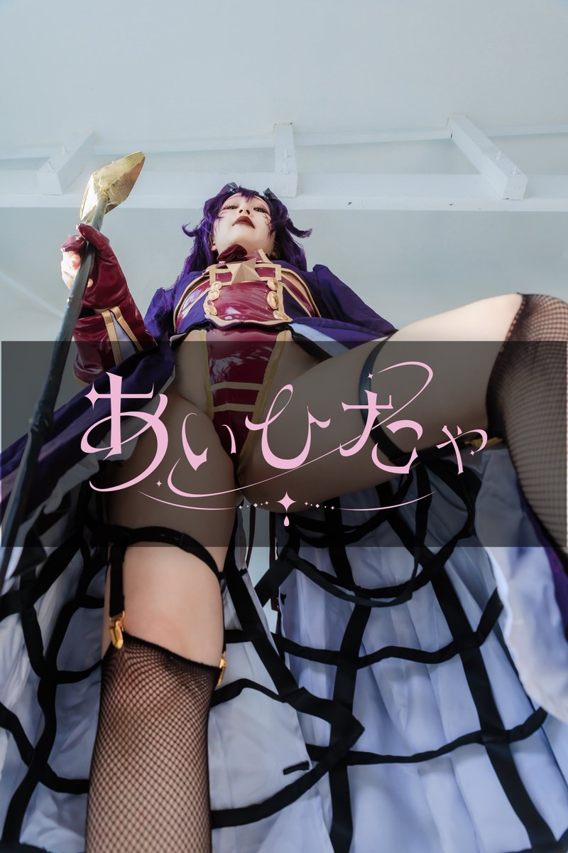 ad69_cos_'s tweet photo. *コスプレ/cosplay
魔法少女にあこがれて
マジアベーゼ🕸️夜蜘蛛の帳

📸ラヴィラヴィさん
ロゴ:はやみちゃん

#1124お前も魔法少女にならないか
#まほあこコスプレ #まほあこ
#たゃコス

夏コミでまほあこ既刊も持っていきますよ〜ﾝ♡♡ https://t.co/uK149FtD6E
