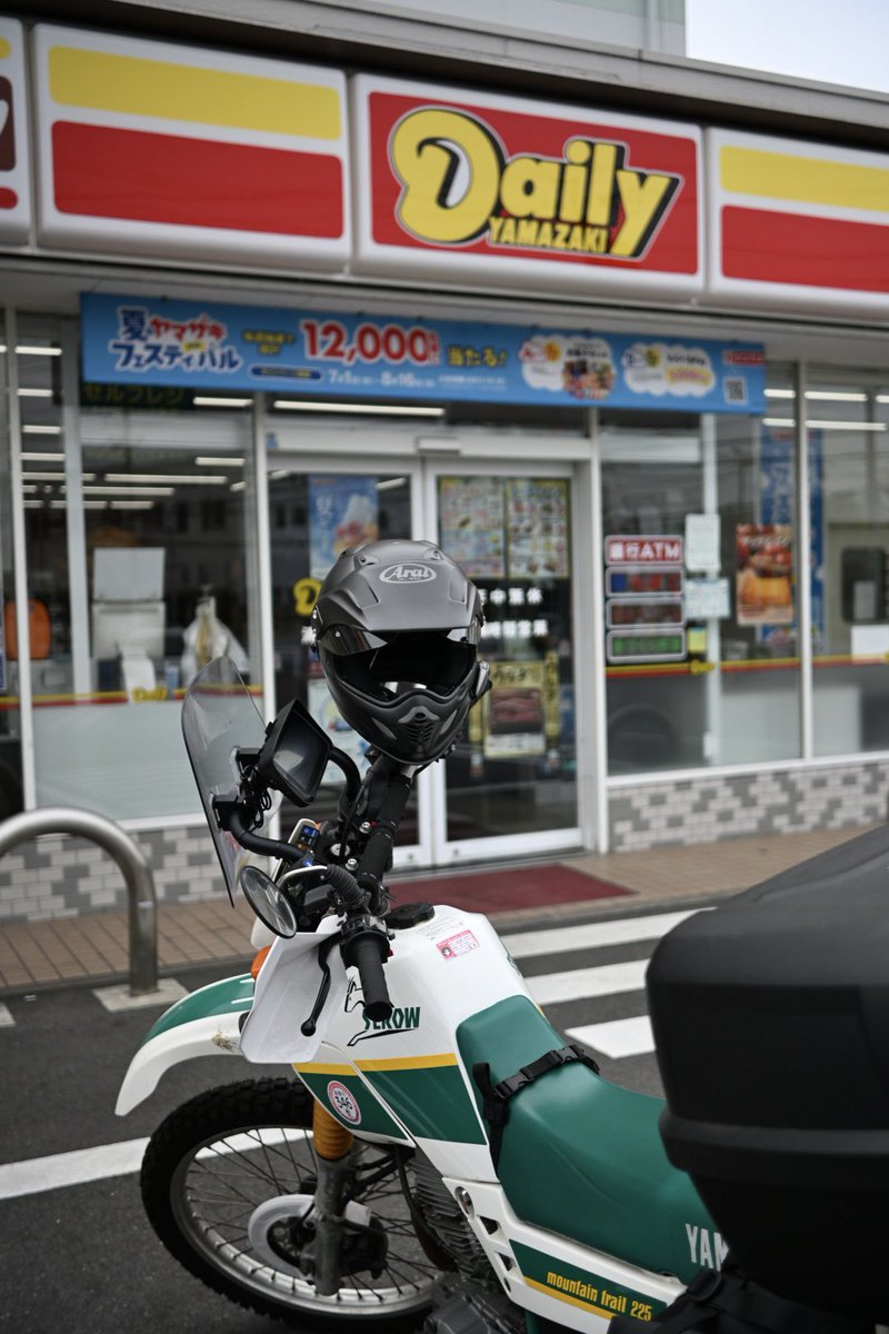 harabowP's tweet photo. ネズミ王国周辺の朝渋滞を避けて、いつものヤマザキ到着。 https://t.co/jliYkAD2ly