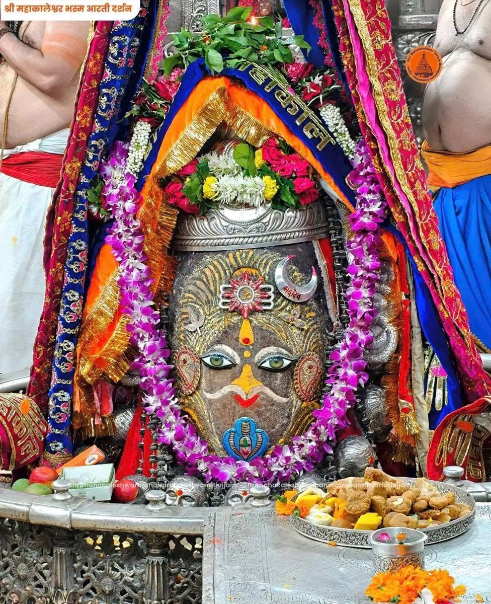 virendrabjp's tweet photo. ॥जय श्री महाकाल॥
*आज का भस्म आरती श्रृंगार दर्शन*

🔱 आषाढ़ माह कृष्ण पक्ष त्रयोदशी 
      रविवार दिनांक-12 जुलाई 2026 🔱
             
       🌹ॐ नमः शिवाय*🌹

    🕉️🌾जय शिव शम्भू🌾🕉️

    🔱🌿उज्जैनाधिपति 🌿🔱

   🛎️🌿त्रिनेत्रधारी त्रिशूलधारी🌿🛎️ https://t.co/LCYS9M1LwH