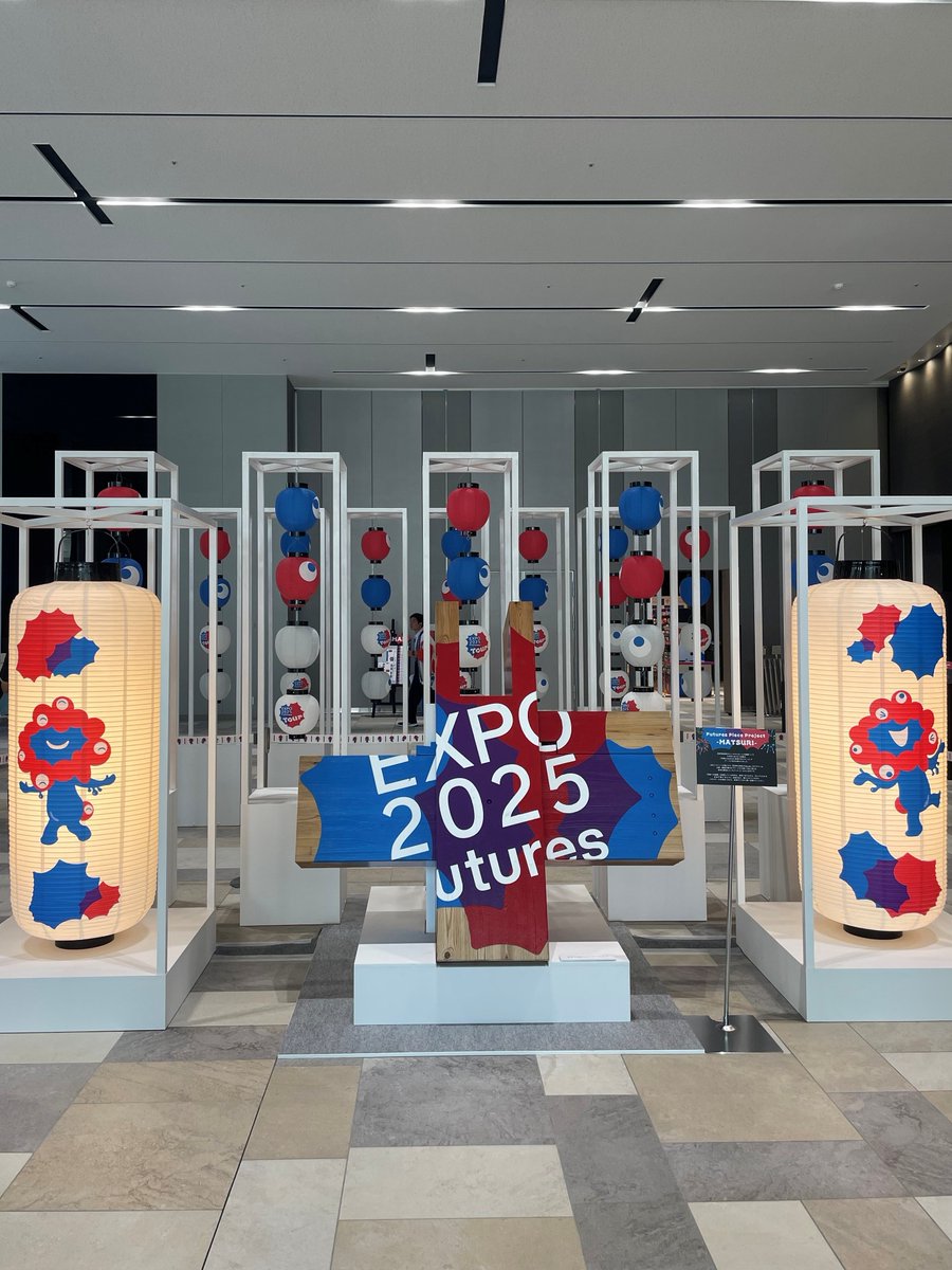 expo2025_japan's tweet photo. 🔴EXPO2025 Futures Tour広島🔵

🎉2日目、始まりました🎉

今日も会場ではたくさんの展示やステージプログラムをご用意しています！
本日も、EXPO2025 Futures Tour広島をお楽しみください🏮

詳しくはこちら
https://t.co/zrCxamwEpt

#大阪・関西万博 #EXPO2025 https://t.co/C3MoYe43Oy