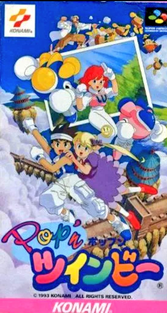 twinbeefan's tweet photo. @glean_22 SFCゲーム『Pop'nツインビー』からヒロインデビューし、
後のゲームやラジオドラマ『ツインビーPARADISE』などにも出演した
マドカちゃん（CV：國府田マリ子さん）ですね。
当時のCDにボーカル曲やボイスドラマが収録されていた事も思い出深いです。 https://t.co/1I9wukD3kY
