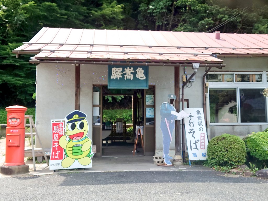 watanabe_ptr's tweet photo. https://t.co/ykf19K5ohh